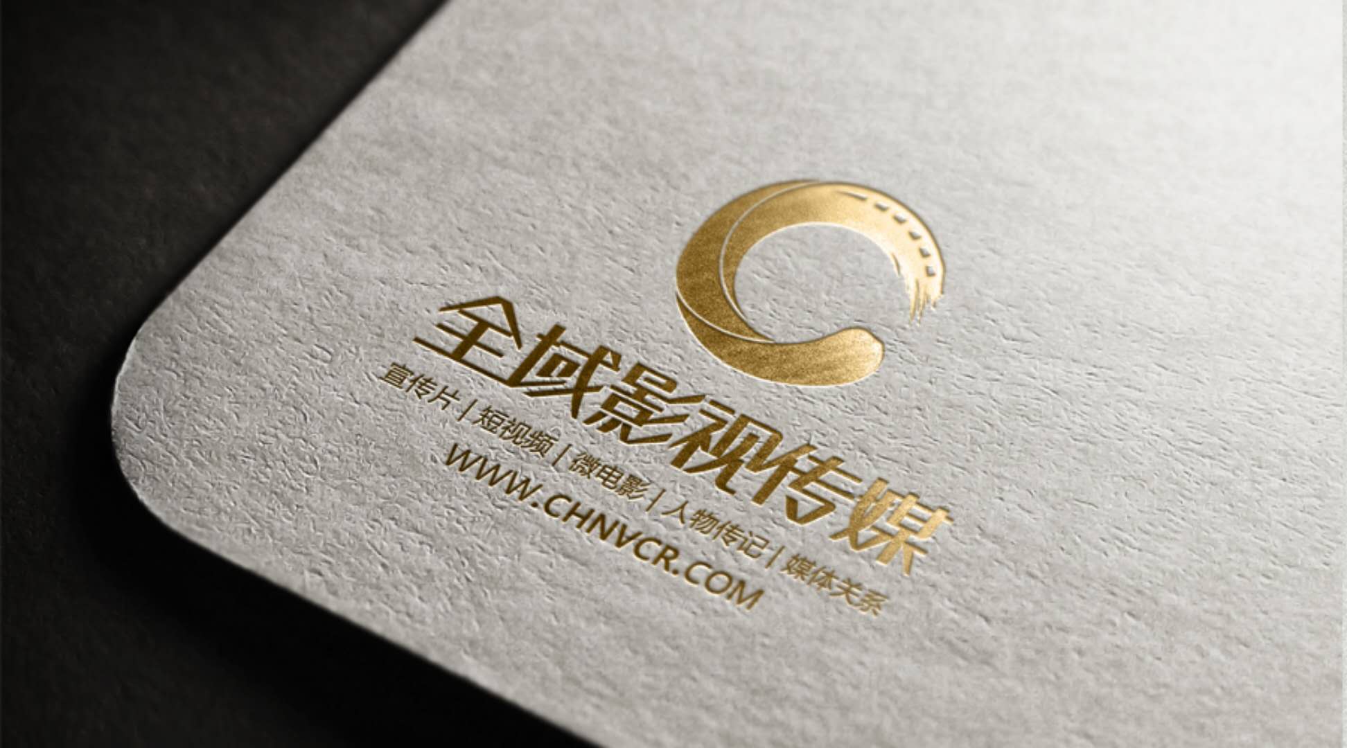 什么是短視頻營銷？如何定義短視頻營銷？